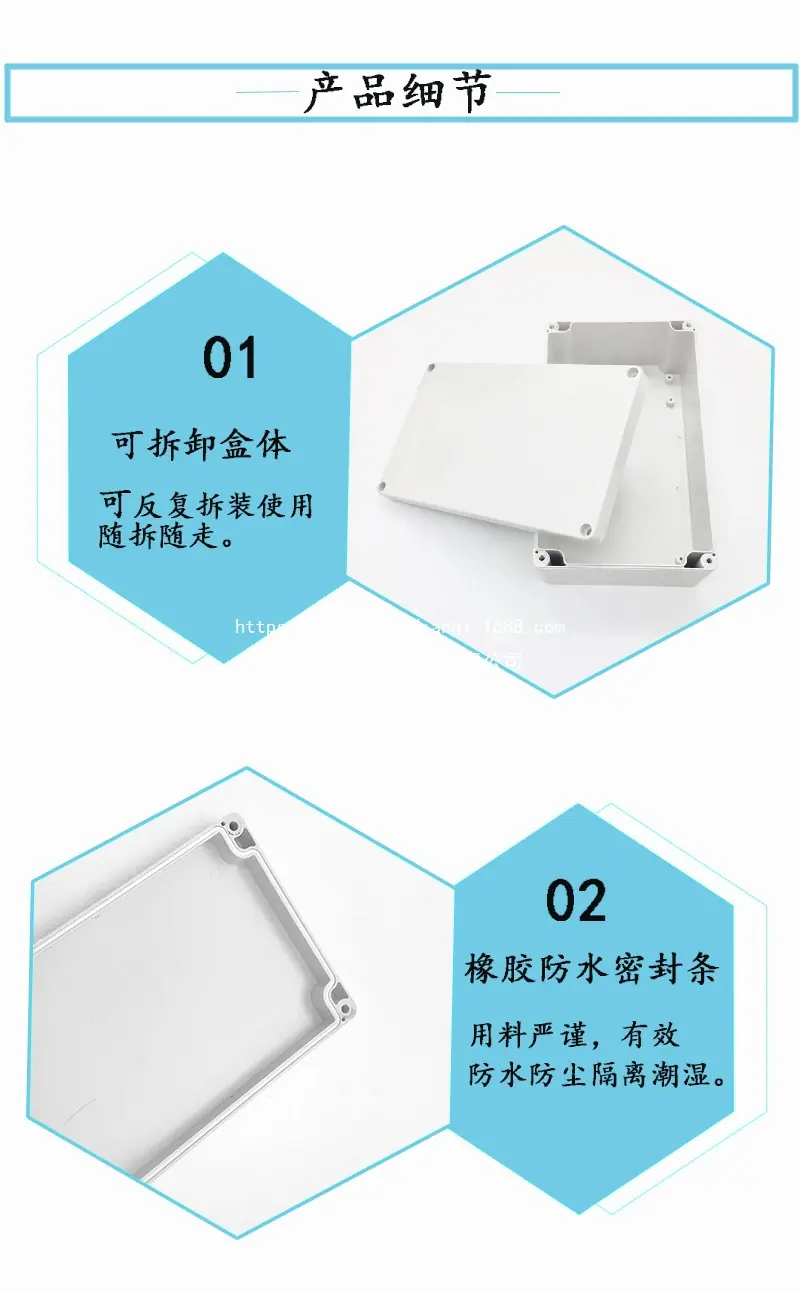 c店F系列详情_02.jpg