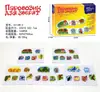 Jogo de Tabuleiro Russo Jogo de Cartas Multijogador Interativo Jogo de Cartas de Adivinhação Jogo Russo Jogo de Tabuleiro Quem Sou Eu? Cartas Brinquedo