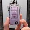 Cubierta de Llave de Coche Skoda Ming Rui Express Xin Rui Xin Move Hao Rui Jing Rui Ke Luo Ke Diak Hebilla de Bolso