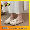 Sandalias Birkenstock sin cordones de suela gruesa pantuflas para persona perezosa de moda versátiles de lunares puntera cerrada medias zapatillas mujer 2026 Nuevo Estilo Otoño/Invierno