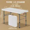 Mesa plegable, mesa portátil para puesto exterior, mesa larga para alquiler de casa, mesa de estudio, mesa y sillas de comedor, mesa de ordenador de oficina