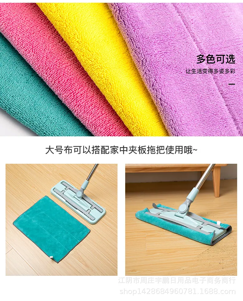 北欧抹布_19.jpg