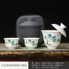 Juego de Té Portátil para Viaje Taza de Cerámica para Infusión Rápida Una Tetera Dos Tazas Patrón de Dragón Juego de Té Kung Fu Caja de Regalo para Preparar Té al Aire Libre