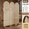 Nueva Pantalla Divisoria Estilo Chino para Entrada de Sala de Estar, Pantalla Móvil Estilo Japonés para Dormitorio, Pantalla Sencilla para Entrada