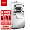 Xilaisheng prensa para fideos máquina comercial para fideos máquina grande automática para laminar masa