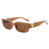 Lentes de Sol de Gama Alta para Mujer, Cara Pequeña, Nuevo Estilo 2023, Patillas en Forma de V, Lentes de Sol de Estrella, Cara Grande, Aspecto Adelgazante Lentes Negros