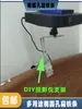 Plancha de pelo multifuncional con agujero ovalado, barra plana, borde recto, soporte galvanizado, pieza de conexión para plancha, accesorios DIY gruesos, magnéticos y flexibles