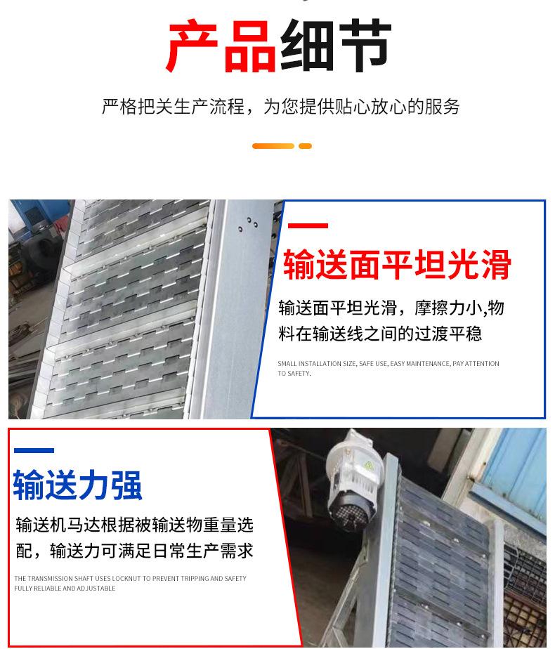 多功能机械-恢复的_07.jpg