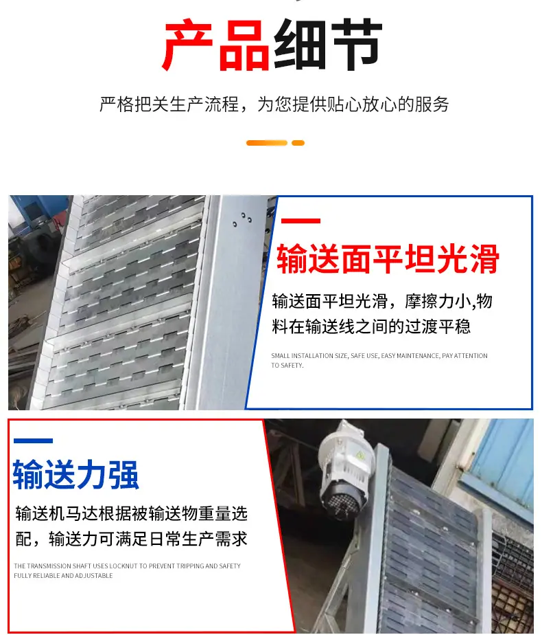 多功能机械-恢复的_07.jpg