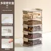 Caja de Almacenamiento de Especias para Cocina Xitianlong Transparente Multicapa Sellada Tarro Caja de Almacenamiento de Condimentos para el Hogar Caja de Clasificación y Organización