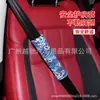 Capa de Ombro para Cinto de Segurança Modificado para Carro Estilo Jdm Japonês Protetor de Ombro para Cinto de Segurança Decoração