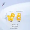 Accesorios DIY de la Tienda de Oro Puzuo, Mismo Estilo que Chapado en Oro, Cinco Caballos de la Suerte con Agujeros, Nuevo Estilo Chino, Cuentas de la Fortuna del Caballo del Zodíaco para Mujeres