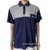 Produção em Massa de Camisas Polo de Malha Piquet Totalmente Poliéster Baratas de Manga Curta Sem Estampa Camisas Africanas para Eleição Masculina
