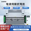 Plegadora Electrohidráulica de 130 Toneladas y 3.2 Metros Equipo de Plegado de Bordes para Chapa Metálica Acero Inoxidable Metal Procesamiento de Chapa Metálica Plegadora Automática Completa