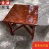 Mesa de los Ocho Inmortales Rural, Mesa de Comedor Plegable Cuadrada de Madera Maciza Estilo Chino Rojo Hierro, Mesa de Ofrendas para Uso Doméstico, para Celebrar Banquetes, Adoración y Desmontaje
