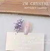 K9 Nuevo Super Flash Fondo Plano Morado Diamante Triturado Montón de Diamantes Calafateo de Diamante Corte 33 Joyería para Uñas Morada