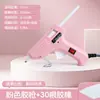 Arame Floral Papel Envolto Forma Plástica Verde Calibre 24/16 Fondant Fino Artesanal DIY Tecelagem Flor Eterna Buquê Falso Grosso