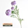 Flores de Peonía Artificiales para Decoración de Sala de Estar en Casa, Peonías de Terciopelo de 3 Cabezas para Arreglos de Boda, Peonías Artificiales