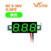 Cabeça do medidor de tensão DC digital ultrapequena de 0,28 polegadas com display digital ajustável de dois fios DC5-30V proteção de conexão reversa