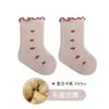 Calcetines para Bebé Niña Otoño e Invierno Espesos de Felpa Calientes Calcetines para Bebé Calcetines de Encaje de Princesa para Niñas de Media Pantorrilla con Bordes de Orejas
