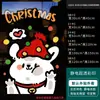 Decoraciones navideñas, calcomanías electrostáticas para ventanas, pegatinas para puertas de vidrio, campanas, escaparates de óptica, decoraciones festivas para ventanas y arreglos de ambiente para escenas de tiendas