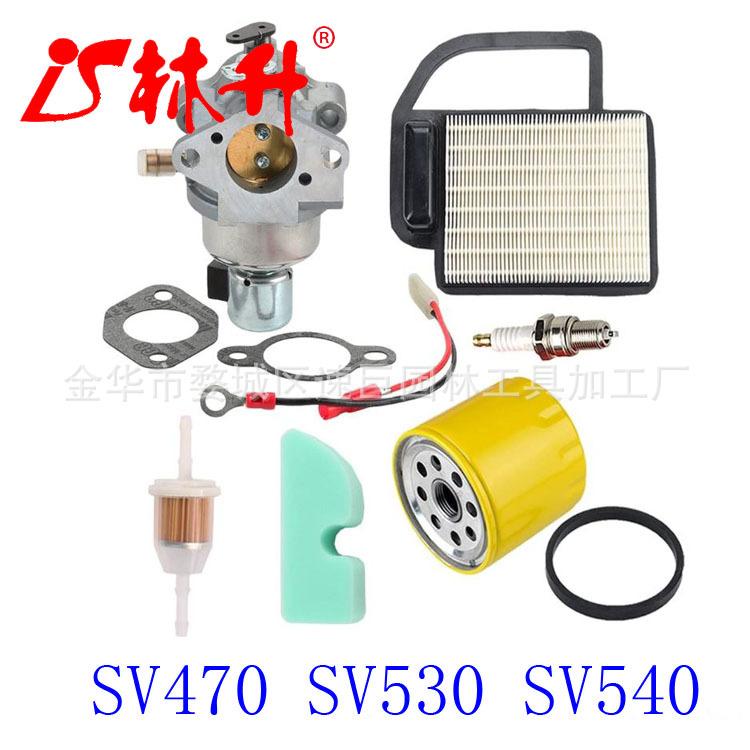 20 853 33-S 化油器大修套件，适用于科勒 Cour