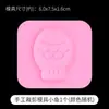 Colección de Moldes de Silicona Apretables Pata de Gato Waffle Cristal Epoxy Pegamento AB Materiales Hechos a Mano para Bricolaje Moldes para Juguetes de Comida