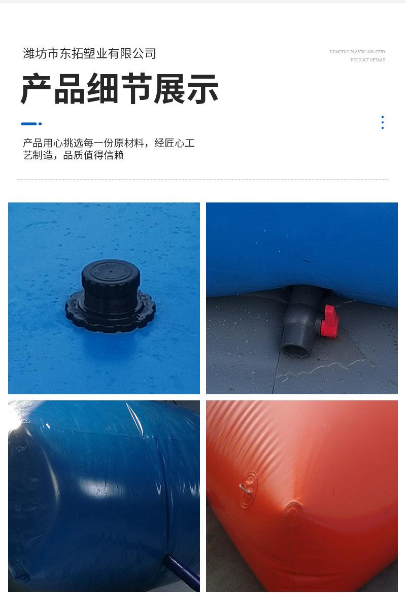 水囊（套）_08.jpg
