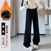 Calça Moletom Forrada com Fleece Feminina para Outono e Inverno 2025, Novos Joggers Casuais Petite de Perna Reta, Calças Banana de Cintura Alta com Corte Estreito para o Inverno