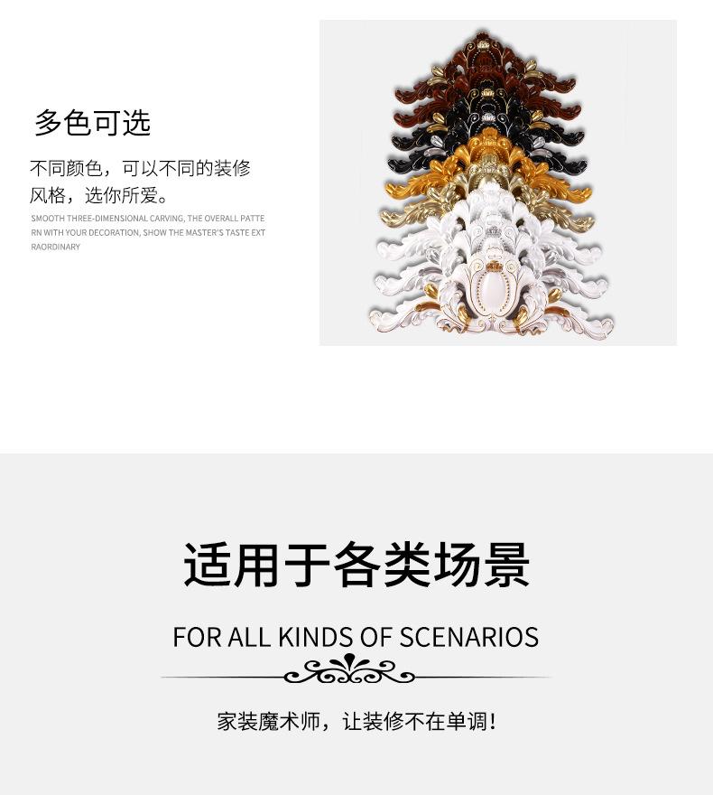 详情_04.jpg