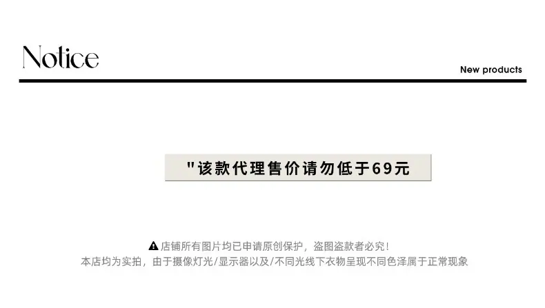 司南控价说明01 (10).jpg