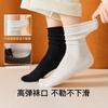 Meias de Lã Femininas para Outono e Inverno, Meia-Calça, Borda Enrolada, Brancas, Quentes, Resistentes a Odores, Absorventes de Suor, Meias de Maternidade Sem Costura