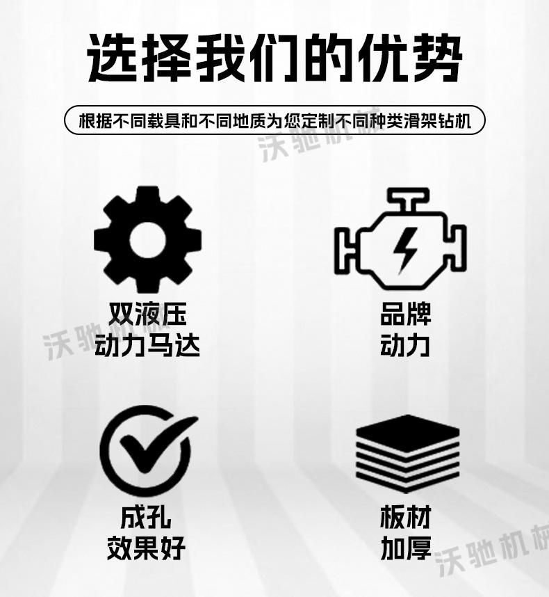详情_02.jpg