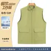 Chalecos softshell hechos a medida para uniformes de trabajo, aptos para hombres y mujeres, para las temporadas de primavera y otoño, para usar en entornos corporativos y comerciales, como chalecos de voluntario y como uniformes de grupo