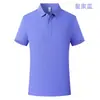 Camisa Polo OEM nova feita sob medida camiseta masculina 100% algodão vestuário de trabalho masculina manga curta cor sólida respirável antibacteriana uniforme para equipe corporativa