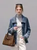 Cárdigan de punto estilo coreano, artístico, retro, de cuello pequeño, con cierre de corbata para mujer, corte holgado, corto, suave y con patrones geométricos