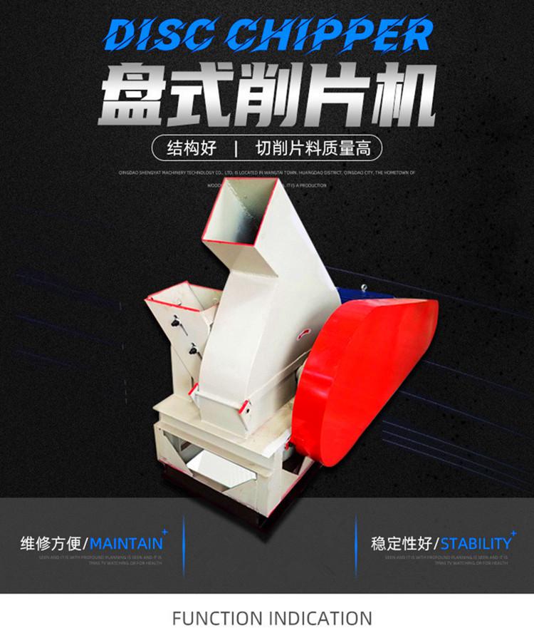 盘式.jpg