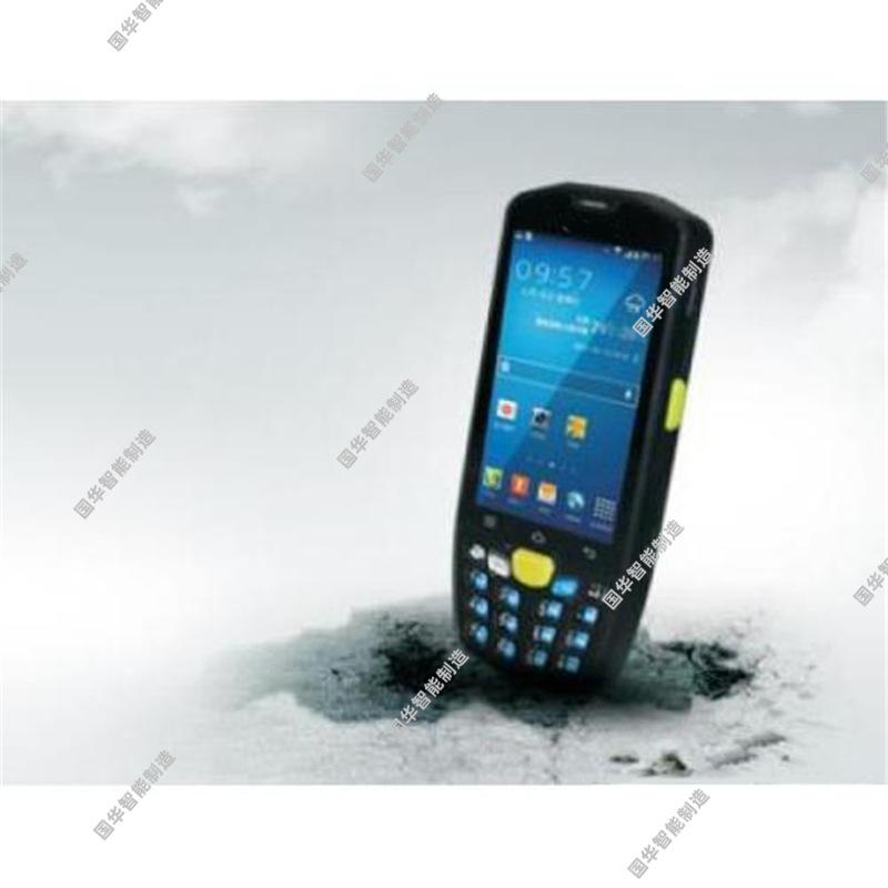 u=3834004844,4196138702&fm