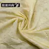 Nuevo tejido base amarillo claro con bordado de rosas de lunares, tela de diseñador para vestidos, faldas y blusas de mujer y niño