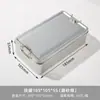 Caja Metálica Snap-On para Pasteles, Caja de Matcha, Tapa Deslizante Hojas de Té Galleta Dulce Pastel de Piña Caja Metálica Rectangular de Grado Alimenticio