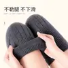 Rodilleras de cachemira para mantener calientes las piernas frías de los mayores en otoño e invierno, protegiendo las articulaciones del frío, adecuadas para hombres y mujeres, rodilleras térmicas para ancianos