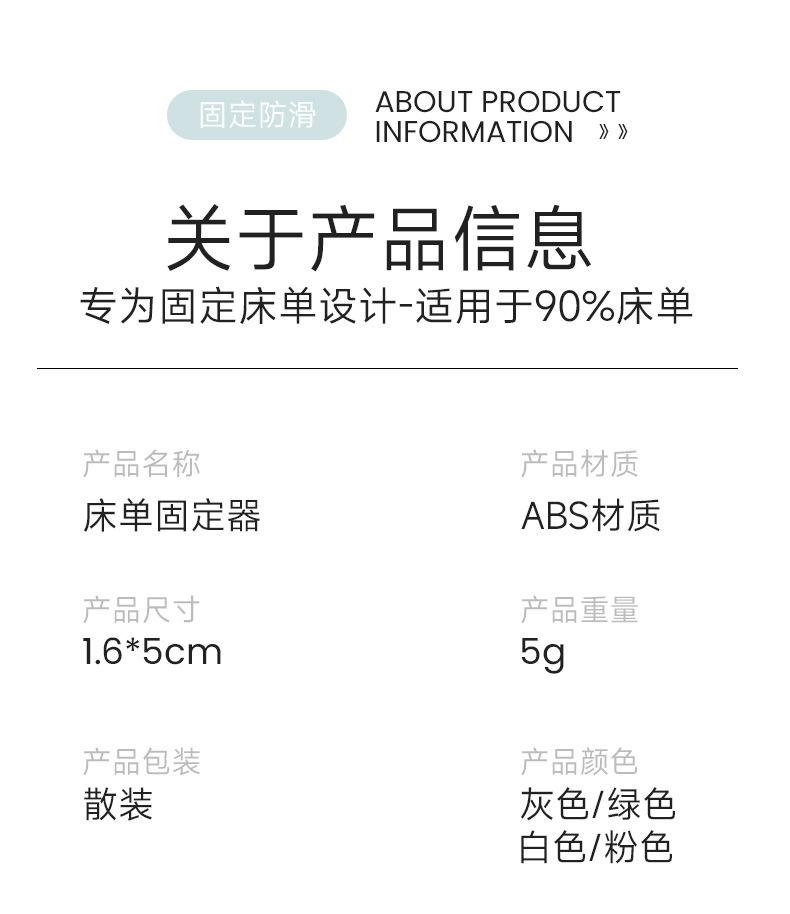 夹子_03.jpg