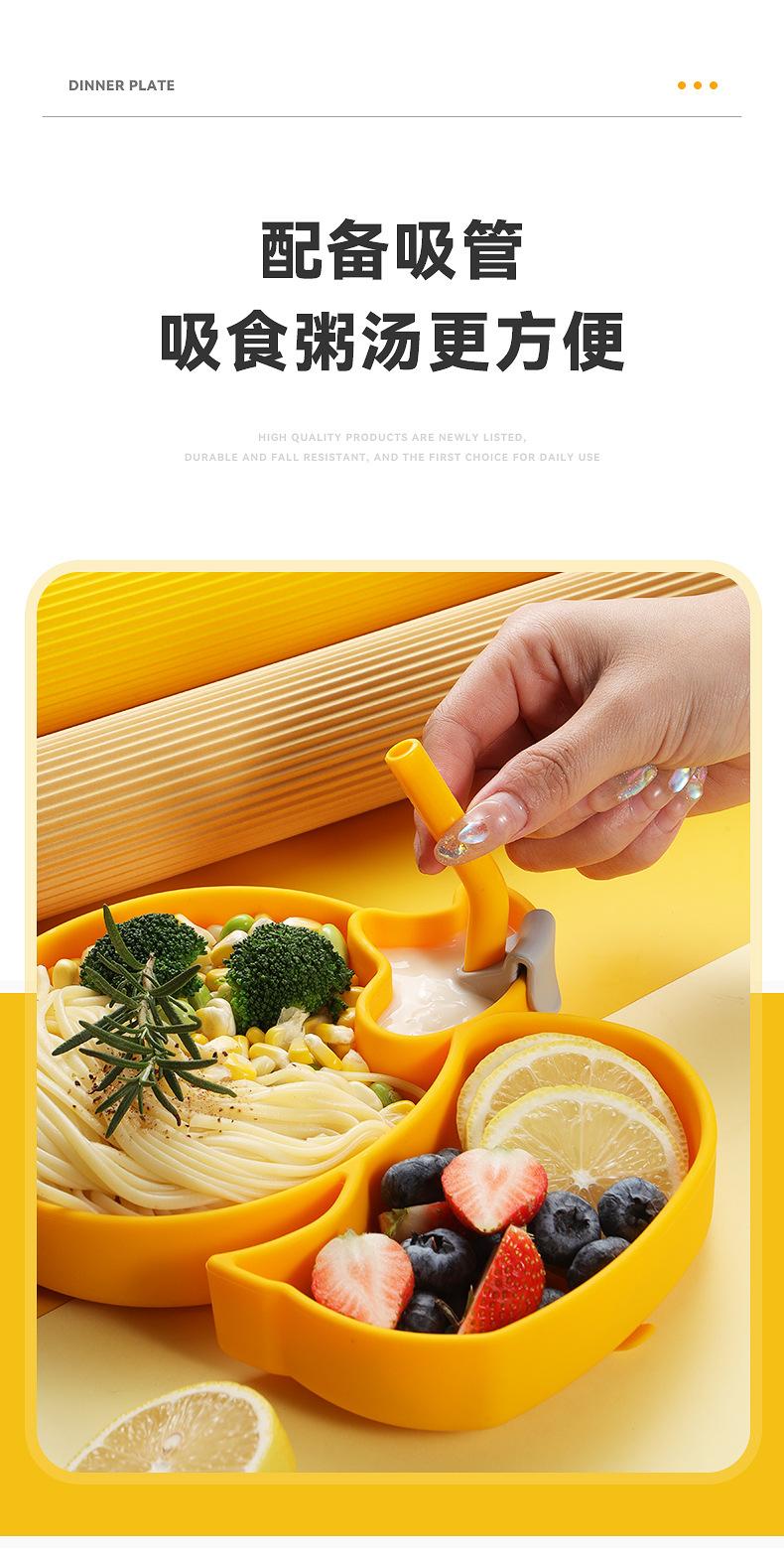 小黄鸭硅胶餐盘_09.jpg