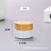 Tarro de crema de vidrio con veta de madera esmerilada y tapa, tarro sellado para crema de ojos, tarro para crema facial, tarro cosmético, recipiente para crema para reempaquetar, disponible para venta al por mayor