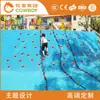 Resbaladilla Infantil para Exteriores, Resbaladilla Combinada de Acero Inoxidable para Parques y Parques Infantiles Comunitarios, Fábrica de Equipos de Resbaladilla para Jardín de Infancia