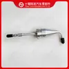 Piezas de motor Cummins inyector de urea 4936201