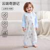 Pijama Jing Qi Baby Camélia Primavera e Outono Algodão 2025 Novo Saco de Dormir para Bebê Masculino e Feminino Roupas de Casa Infantil Camisola