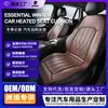 Almofada Aquecida para Banco de Carro de Grafeno 12/24V Almofada Universal para Banco de Carro Aquecimento e Esquentamento Fabricante OEM Personalização