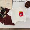 Camiseta Estéreo de Dibujos Animados para Niños Verano 2025 Estéreo Hamburguesa Papas Fritas Tops de Manga Corta para Niños y Niñas Comercio Exterior al por Mayor