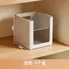 Botella de Frijol Caja de Almacenamiento de Ángulo Recto Cajón de Cocina Bocadillos Escritorio Artículos Varios Caja Rectangular de Plástico para Organización Cesta de Almacenamiento